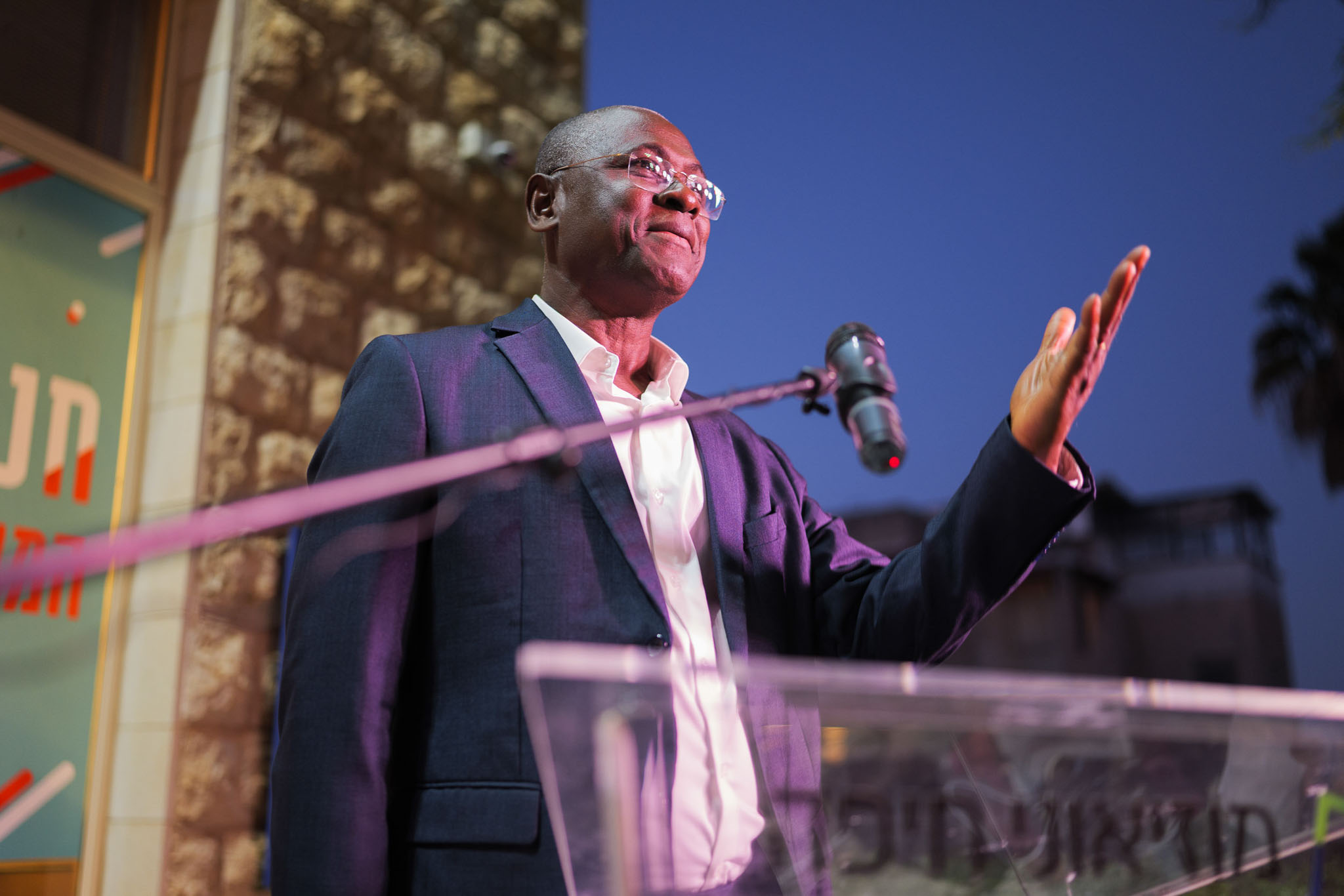 אשכול תערוכות 2025