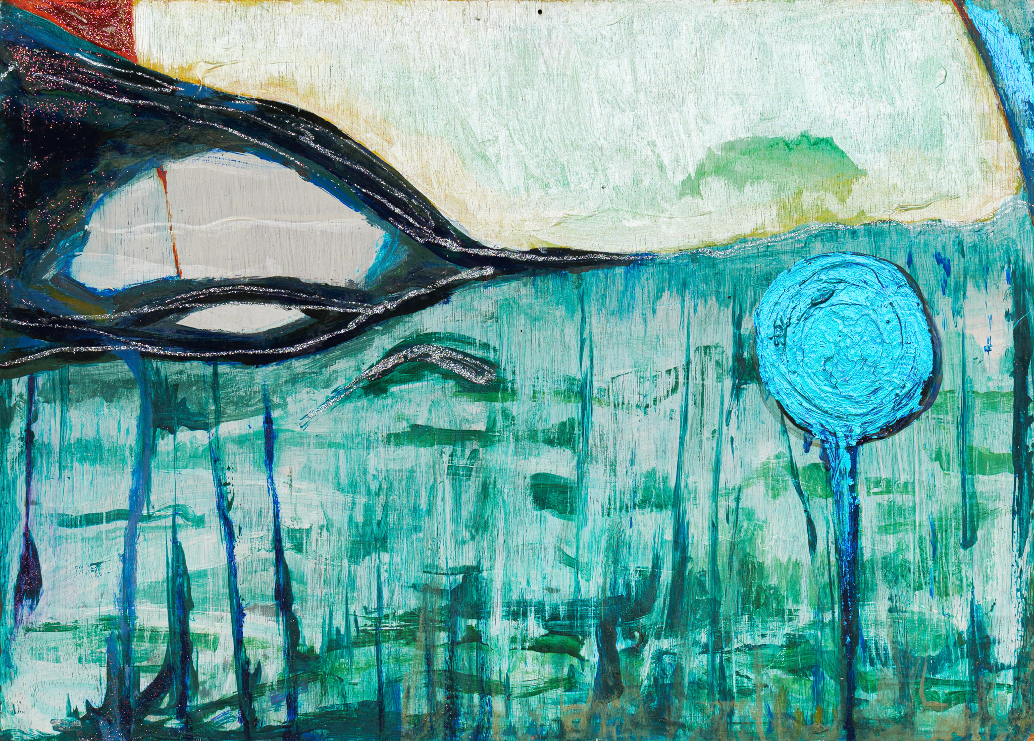 איריס עוזיאל